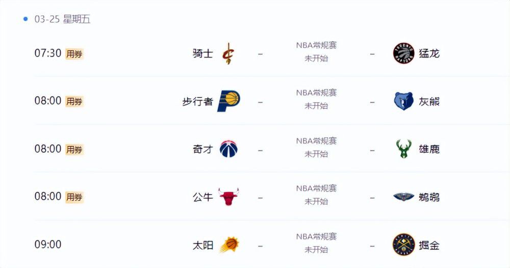 视频四区